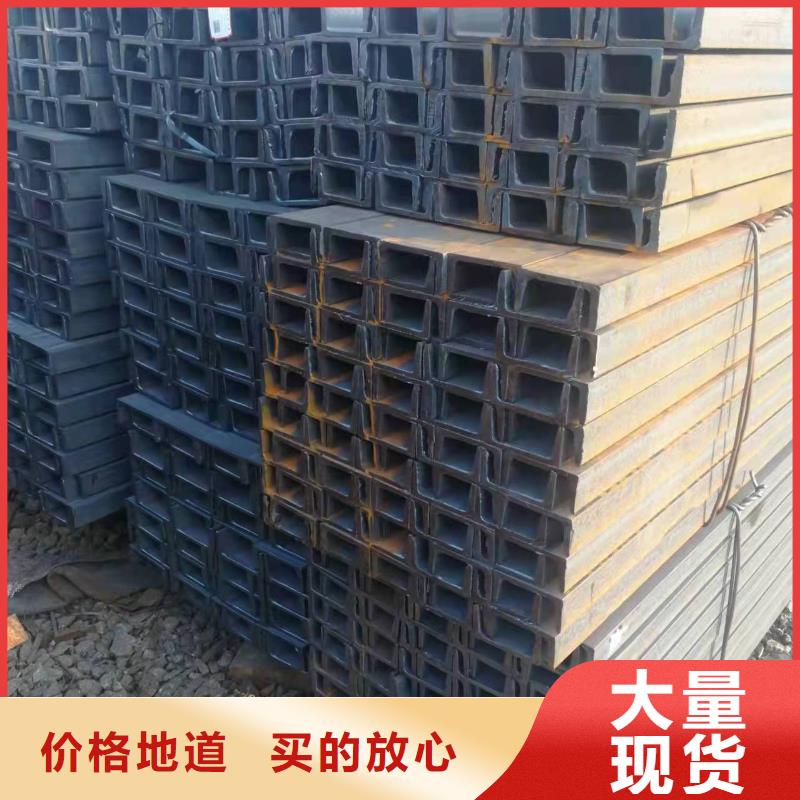 【型钢】Q345B角钢产品参数质量好