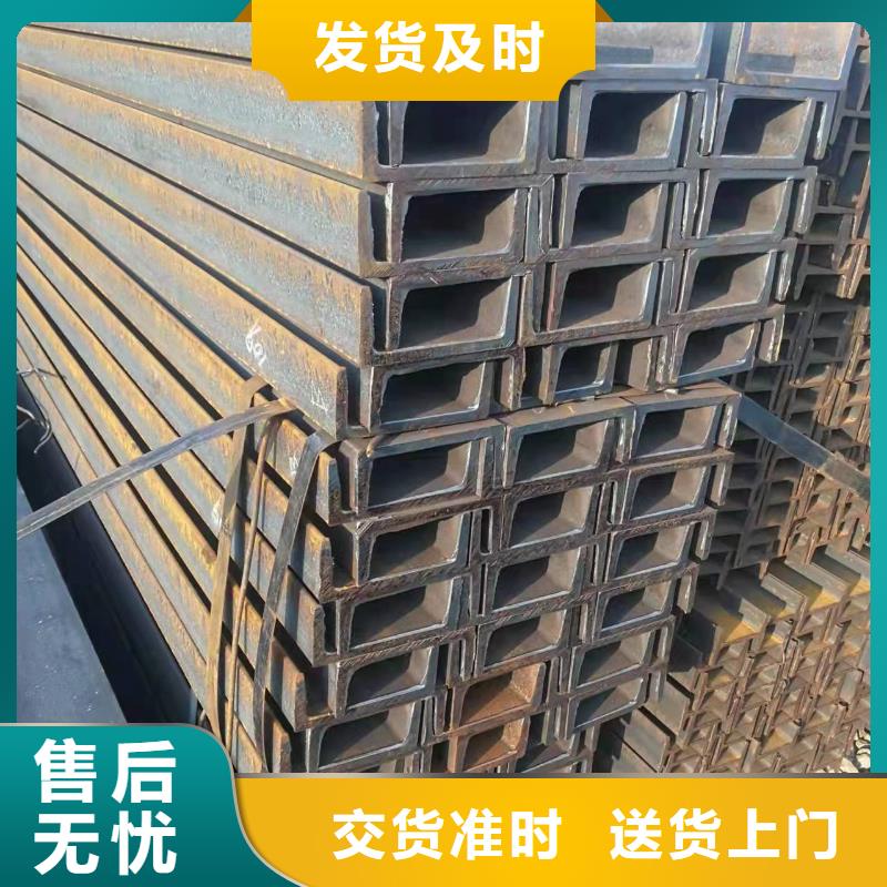 200x100工字钢批发汇总淮南助您降低采购成本