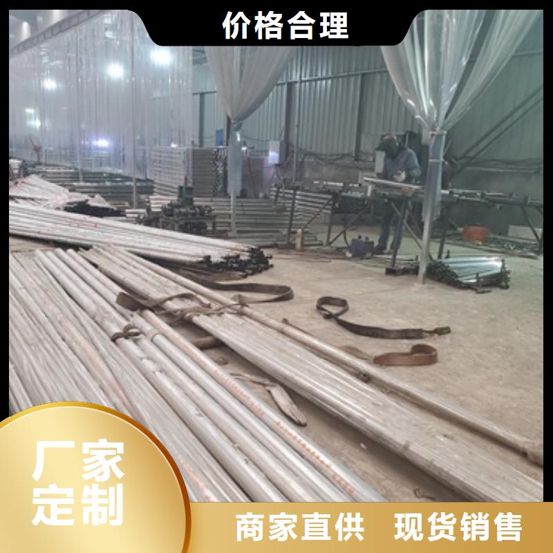 【桥梁护栏】不锈钢复合管护栏精工制作当地服务商