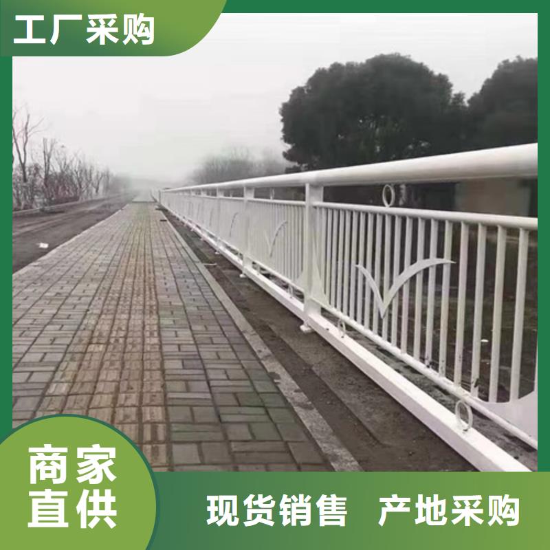 济南批发景观防撞护栏_优质厂家工厂价格