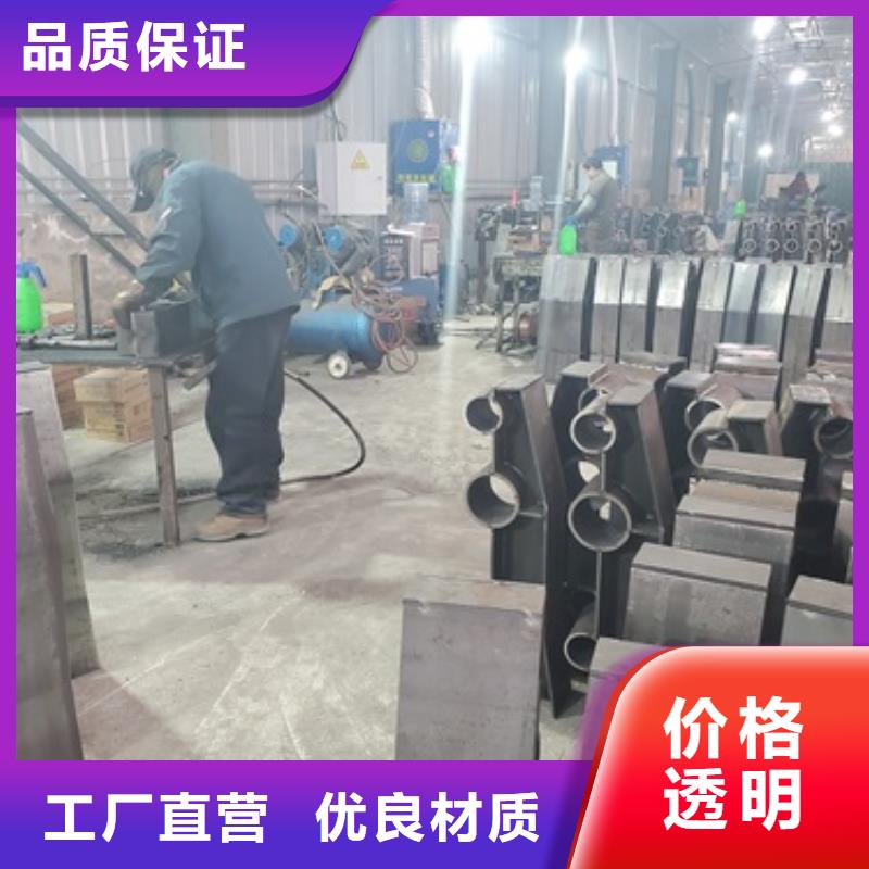 不锈钢复合管护栏用心制作直销厂家