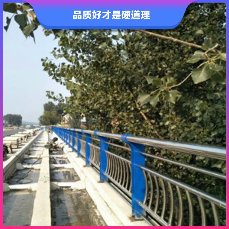 晋中不锈钢复合管道路护栏质量可靠精工打造