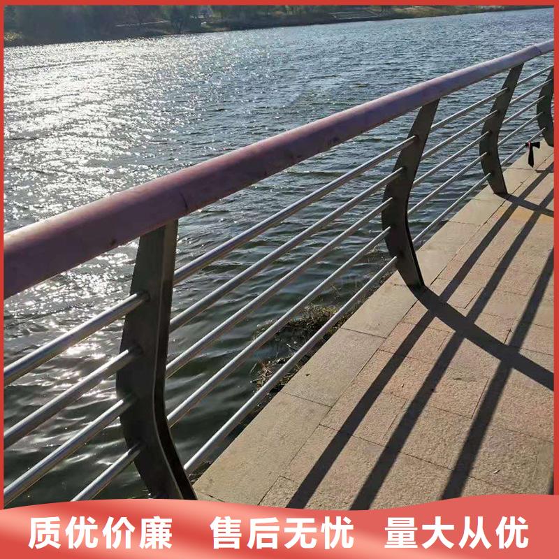 湖南岳阳不锈钢道路护栏本地品牌
