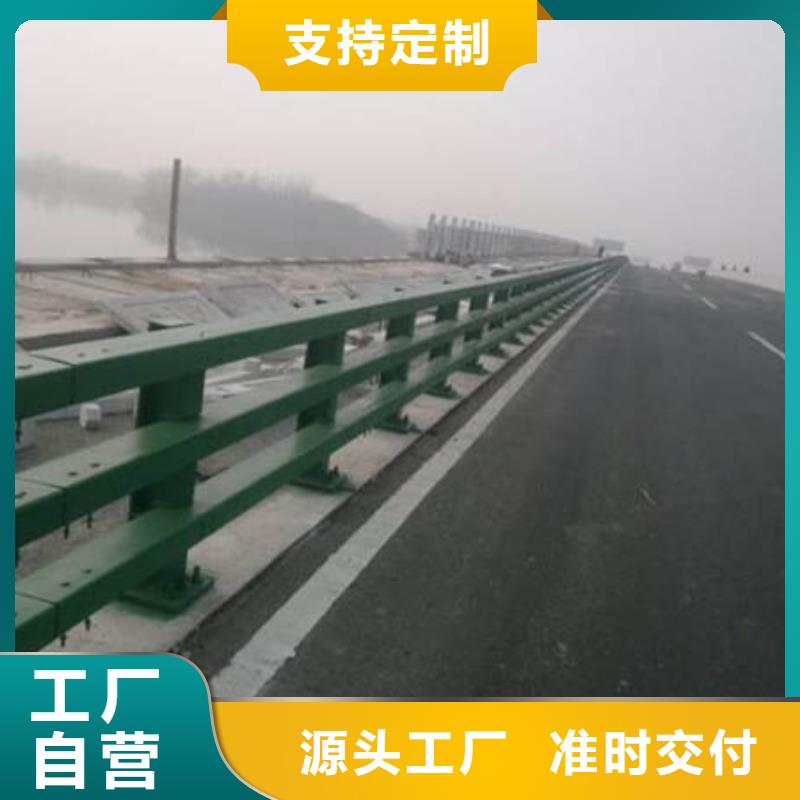 陕西榆林不锈钢道路护栏多种款式可随心选择