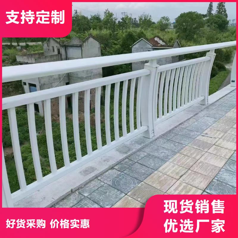 【护栏_河道防撞栏杆市场报价】经验丰富品质可靠