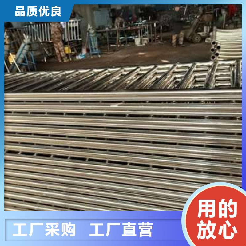 潍坊常年供应不锈钢复合管人行道护栏-全国配送当地生产厂家
