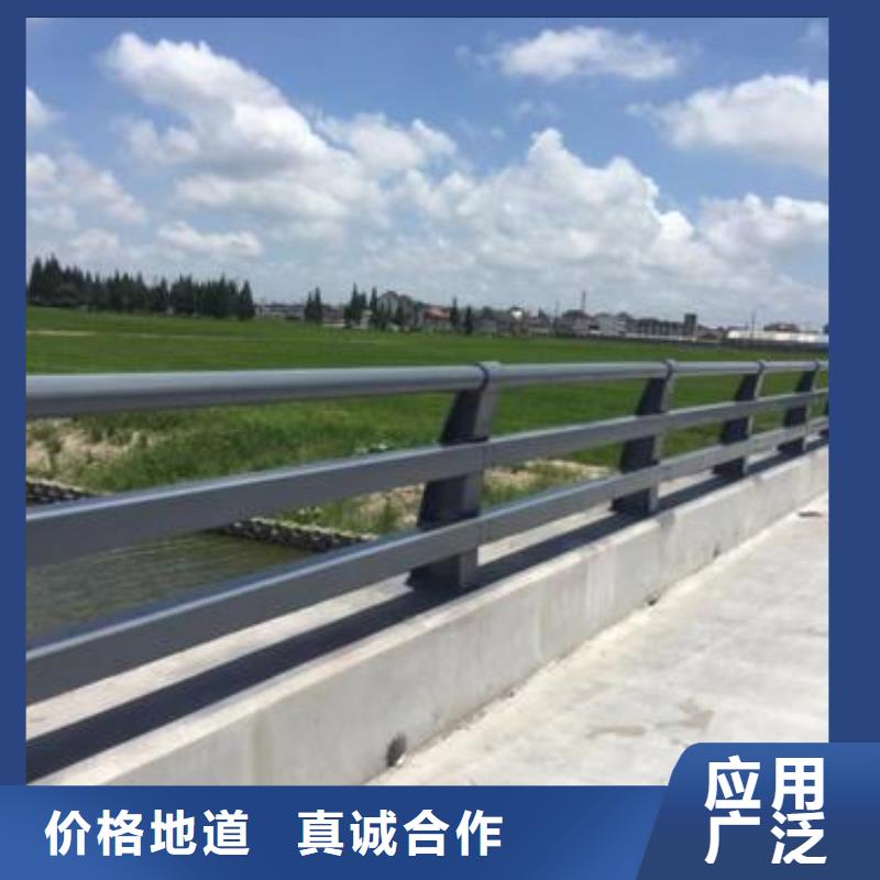 温州不锈钢复合管道路护栏大量供应厂家当地制造商