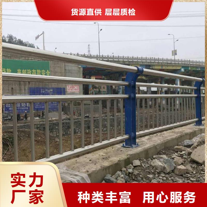 南通护栏栏杆市场批发价本地供应商