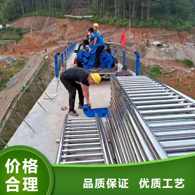 道路不锈钢护栏厂家直销-库存充足量大更优惠