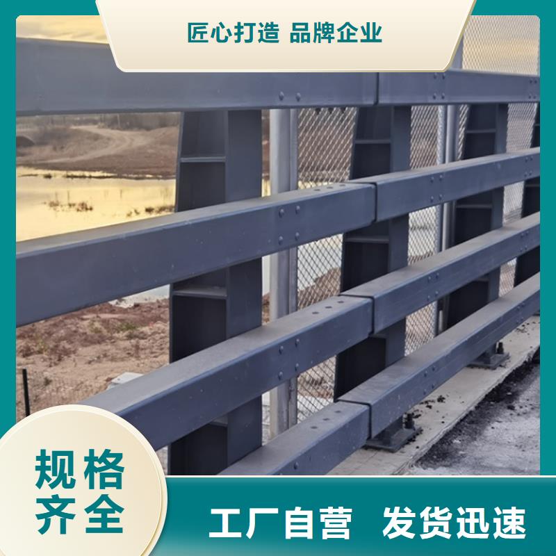 万宁市#公路防撞灯光护栏#规格全一手货源源头厂家