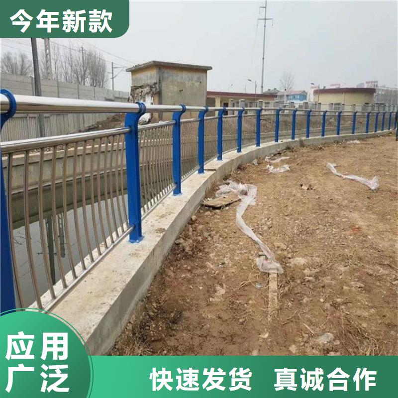 玉树不锈钢复合管道路护栏实体厂家-放心选购厂家直发