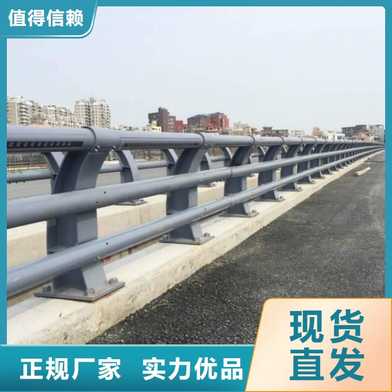 广元公路圆管防撞护栏本地服务商