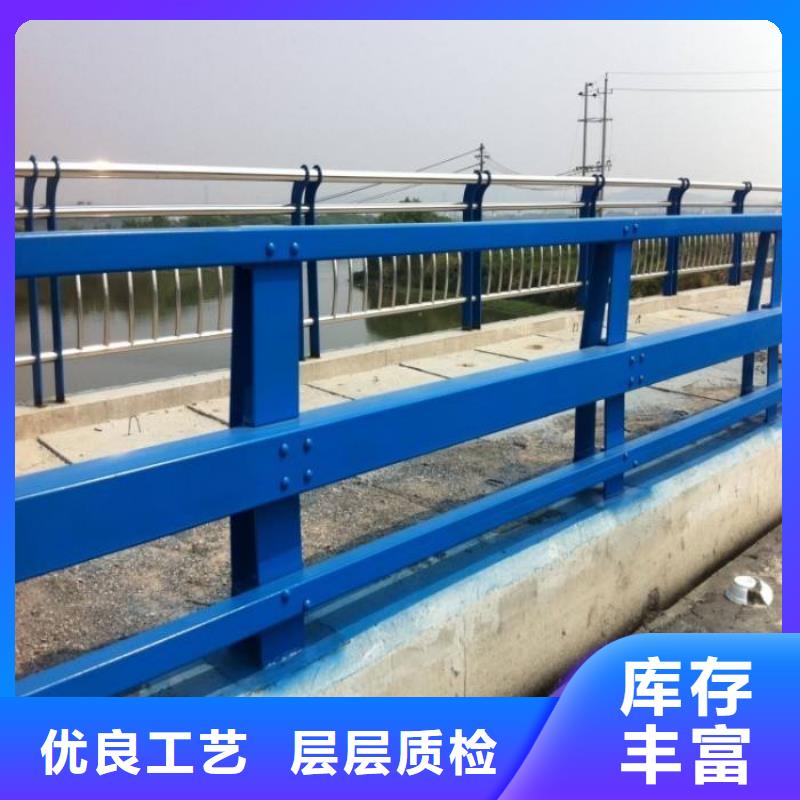 玉溪市易门LED灯光河道护栏加工定制