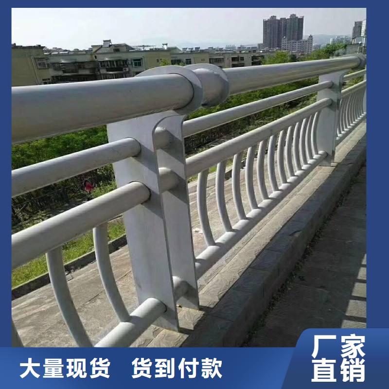 昌江县道路防撞护栏品种多样全新升级品质保障