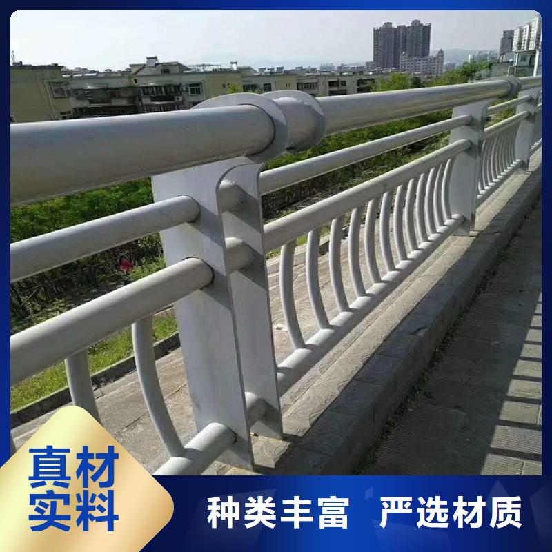 护栏道路护栏合作共赢附近制造商