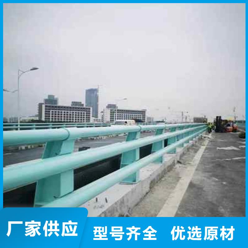 巴中河道护栏加工厂子当地货源