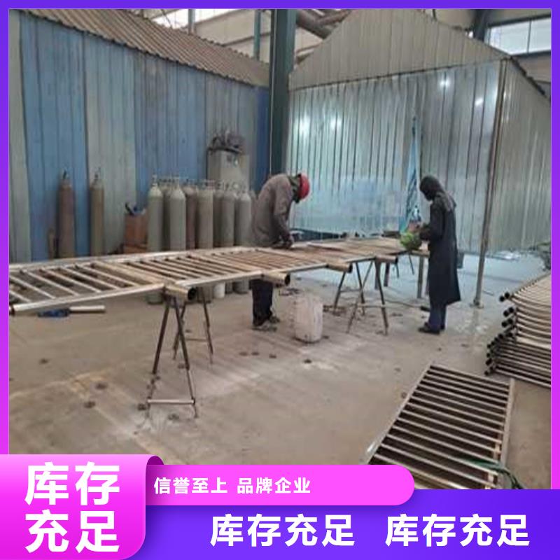 优质的不锈钢复合管隔离护栏-实体厂家可定制工厂批发