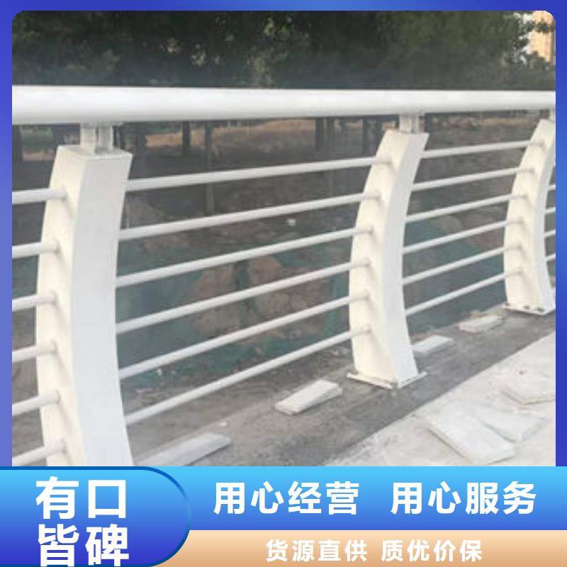 绵阳河道灯光栏杆施工安装当地生产商