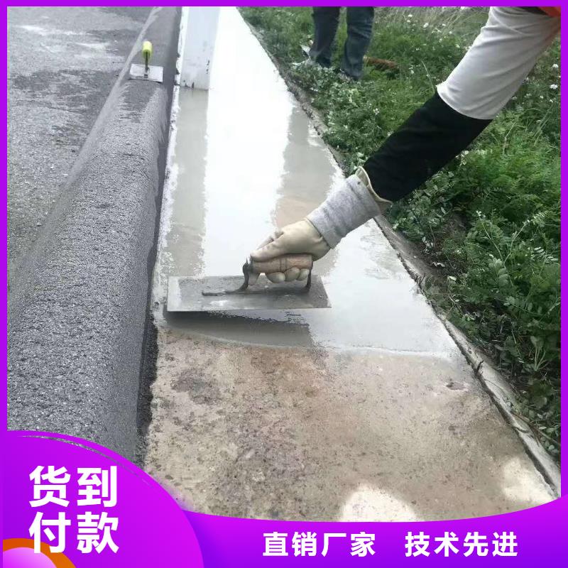 路面翻新厂家直销标准工艺