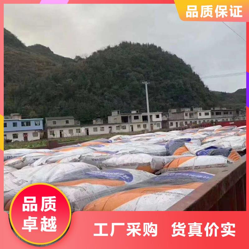 地坪翻新生产基地实拍品质保障