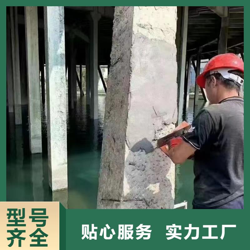 防水砂浆-风电基础C90灌浆料一对一为您服务品质之选