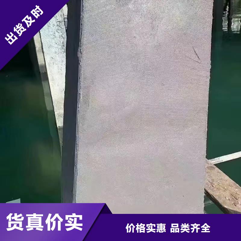 【防水砂浆】水泥地面快速修补材料厂家十分靠谱厂家直销规格多样