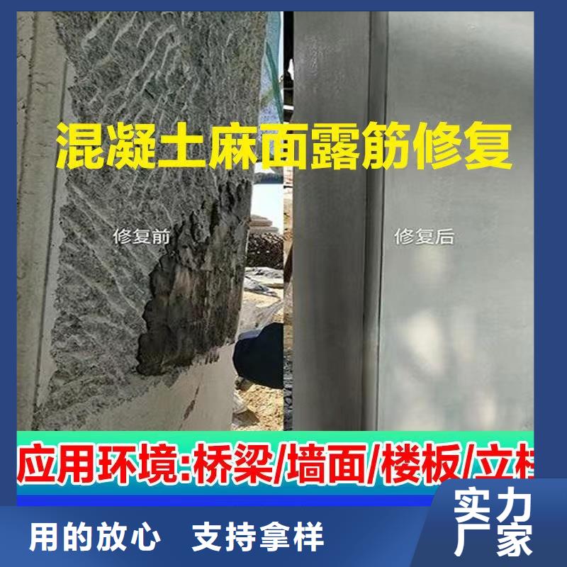 防水砂浆CGM高强无收缩灌浆料可接急单附近货源