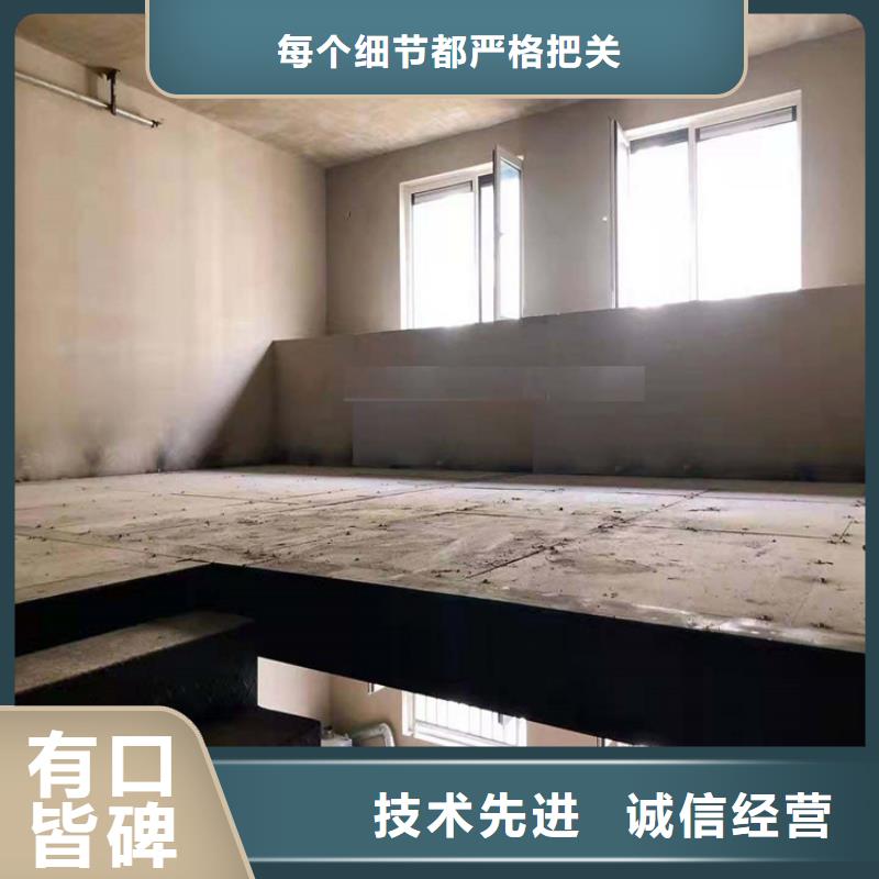 贵州黔西南晴隆loft钢结构楼层板详细介绍