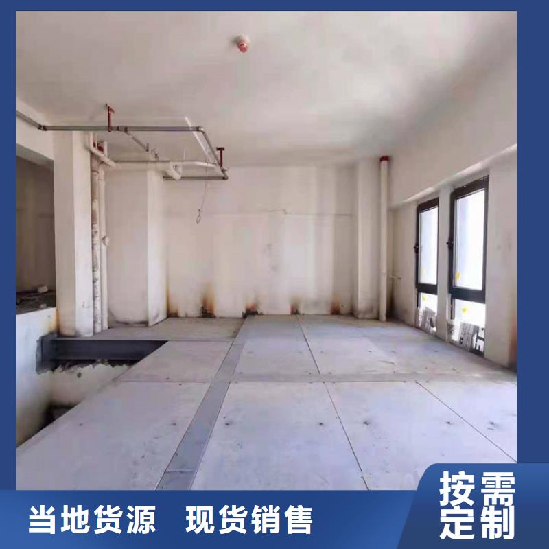 安徽选择LOFT钢结构楼板提质效
