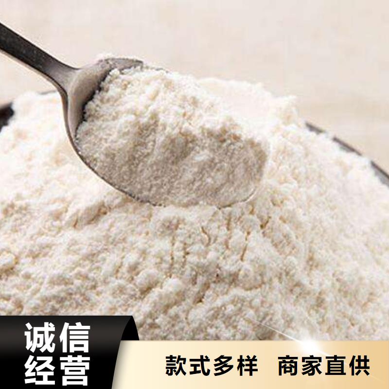 工业级氢氧化钙90%氢氧化钙现货充足