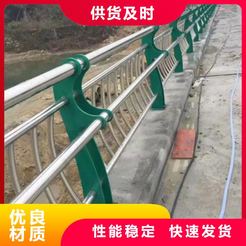 乡村河道护栏公路河道护栏一米多少钱质量为本