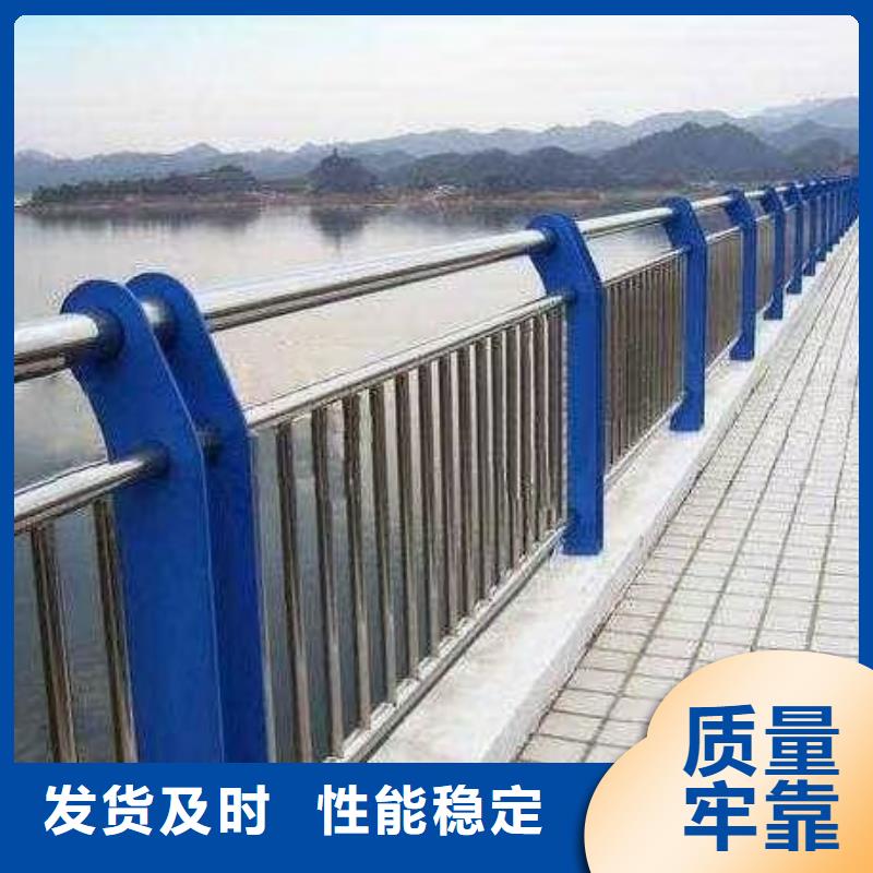 河道景观护栏供应河道景观护栏多少钱可定制