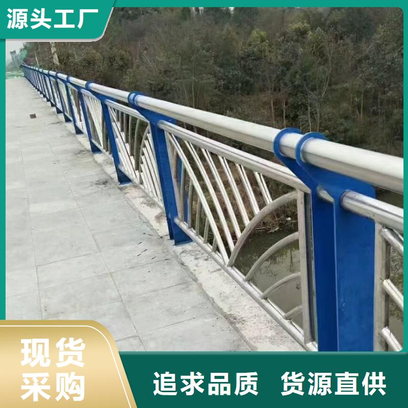 来宾河道景观安全护栏景观河道安全护栏每米单价