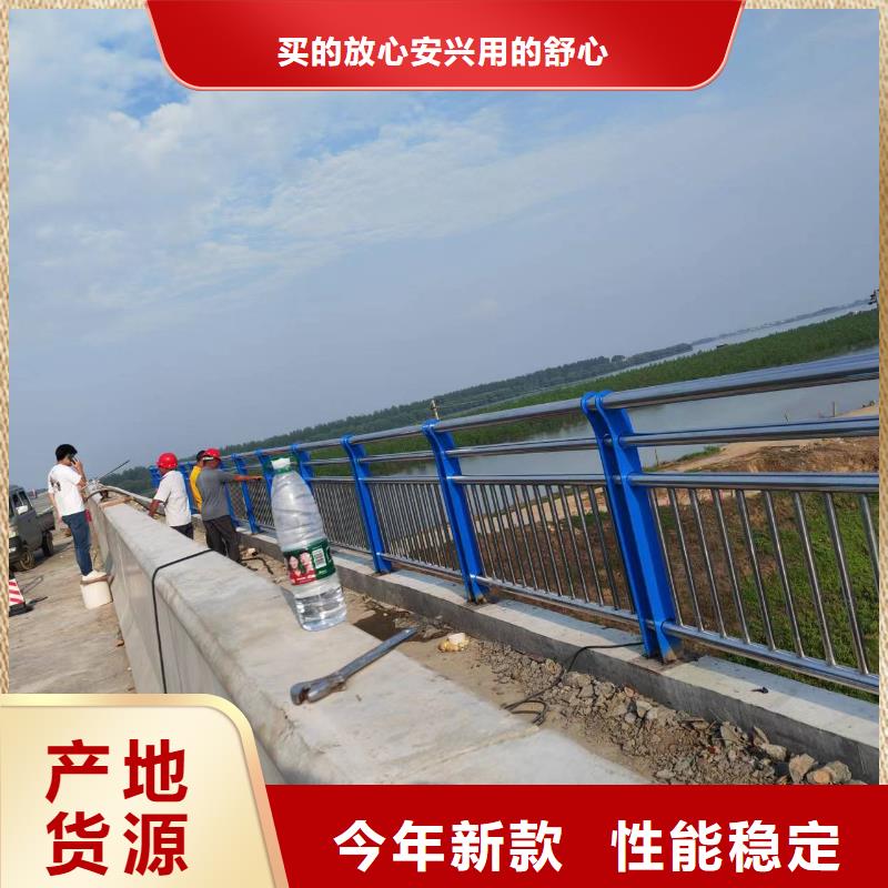 区河道景观护栏市政河道护栏每米单价源厂定制