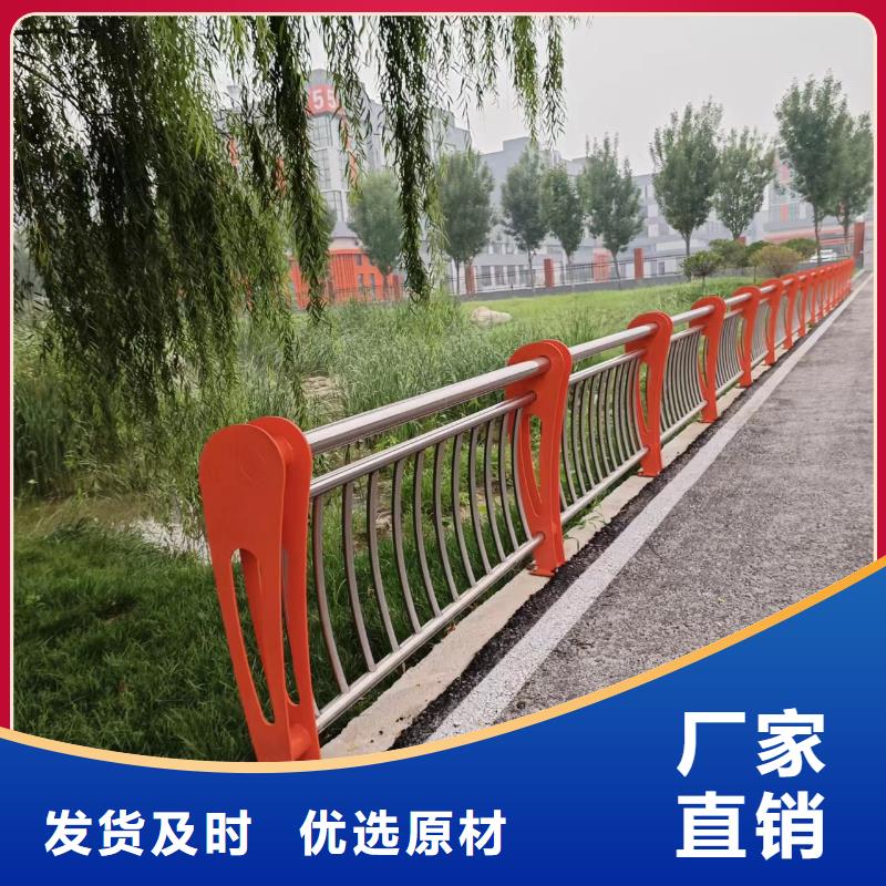 道路河道护栏河道桥梁护栏加工定制专业设计
