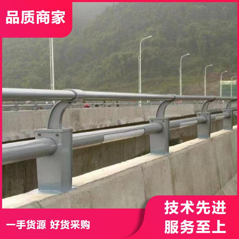 桥梁河道护栏河道桥梁护栏厂家电话附近货源