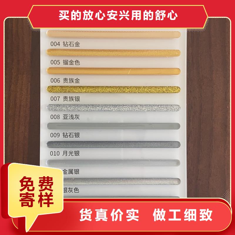 发货及时的大庆亿工通用型防水浆料生产厂家用品质说话