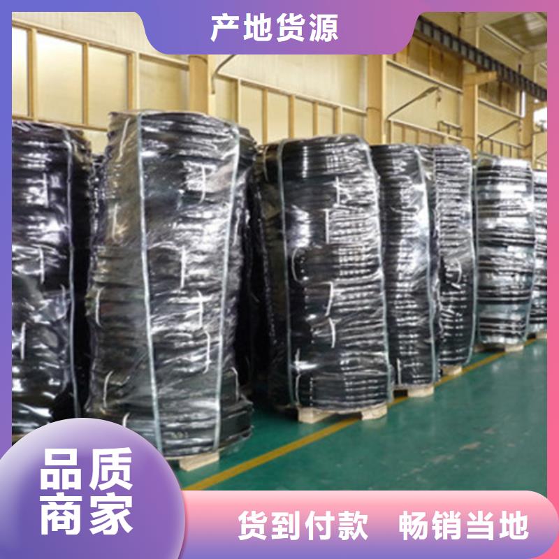 香港橡胶止水带网架支座厂家厂家货源