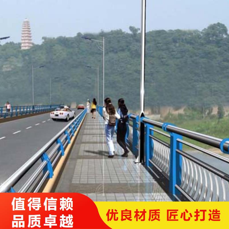 景观护栏公路护栏多种优势放心选择大厂生产品质