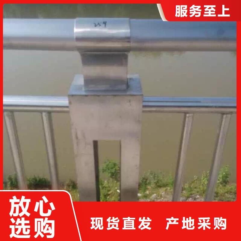 景观护栏_【公路护栏】工期短发货快质量好