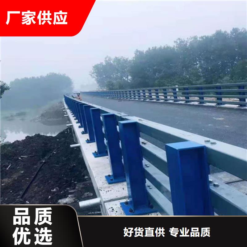 桥梁护栏【道路护栏】厂家十分靠谱敢与同行比价格