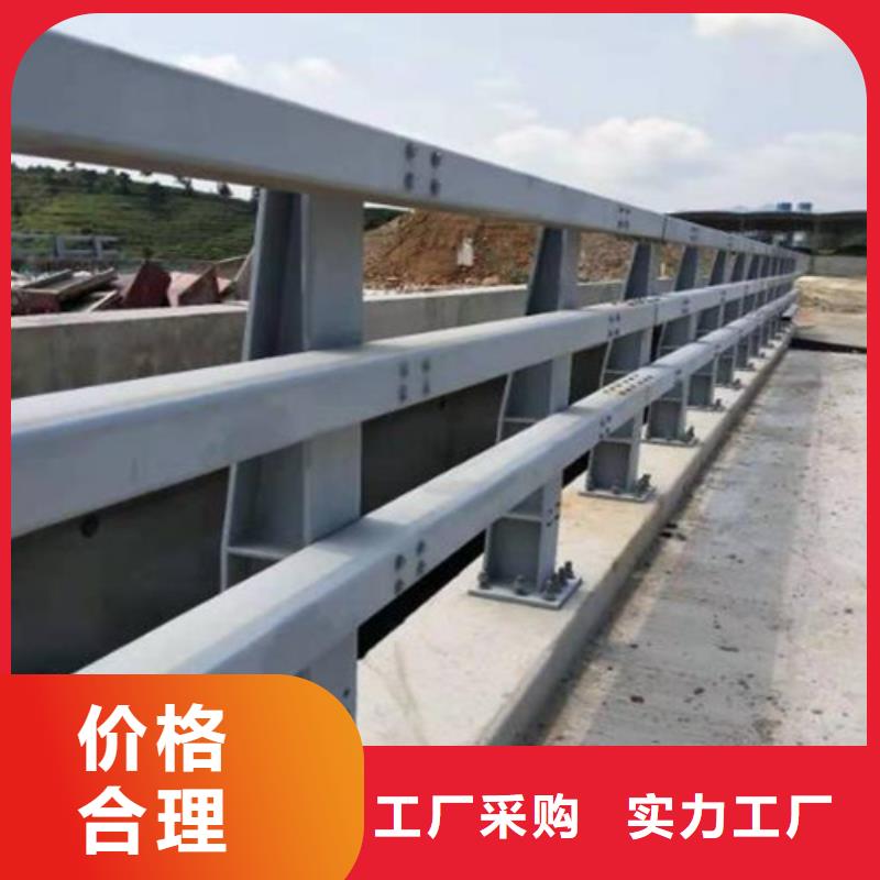 黑河#公路防撞护栏#货比三家当地货源