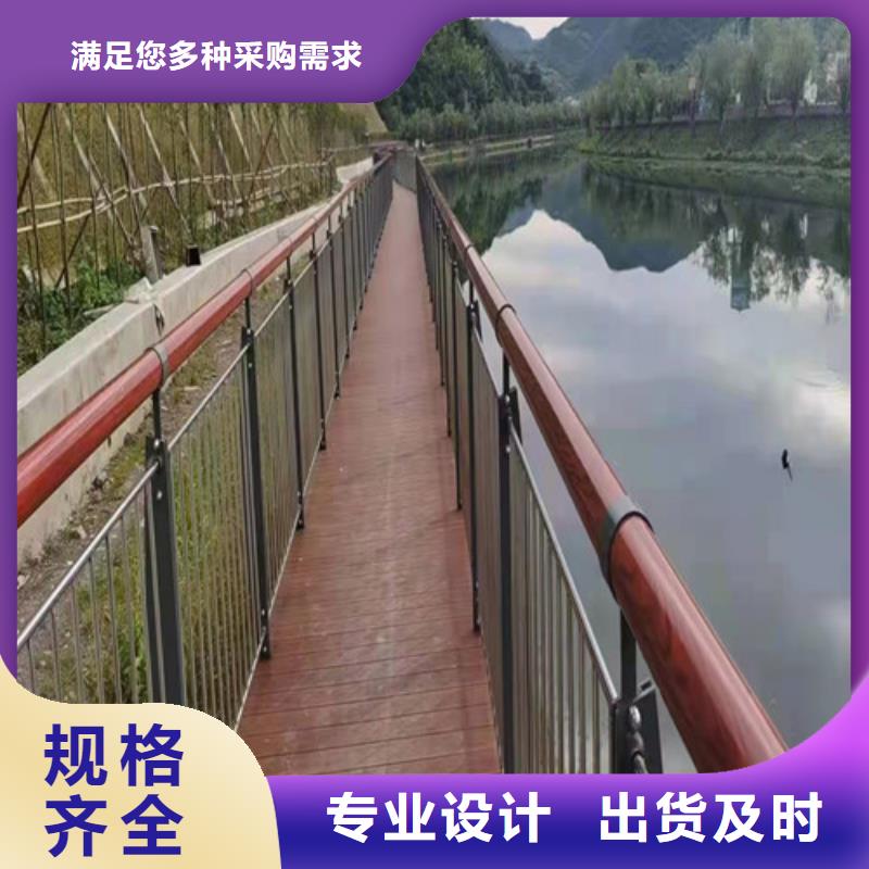 桥梁护栏,路桥护栏多种场景适用附近厂家