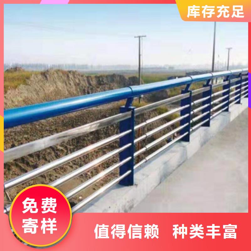 道路护栏河道护栏标准工艺快捷的物流配送