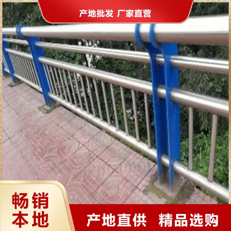 道路护栏玻璃护栏经验丰富品质可靠当地服务商