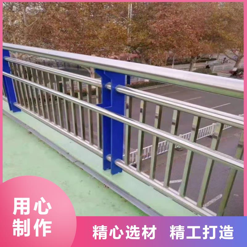 道路护栏复合管护栏生产型量少也做