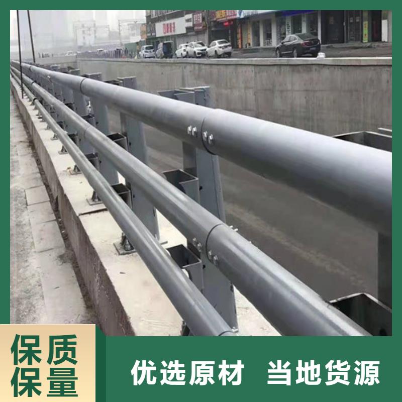 【道路护栏】防撞桥梁护栏商家直供研发生产销售