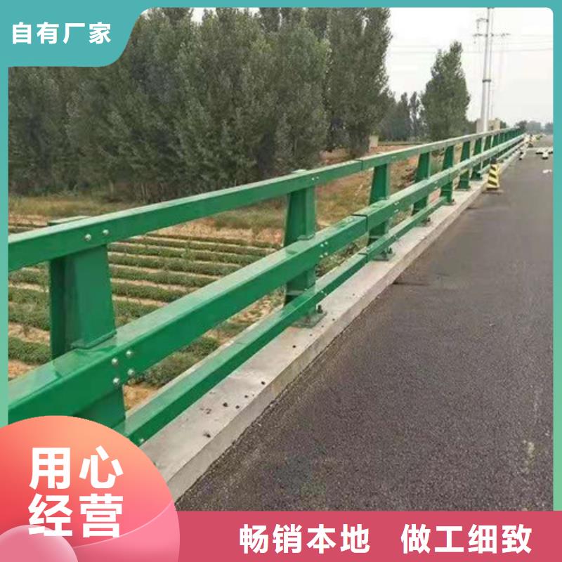 海东发货速度快的201道路隔离护栏厂家质量好