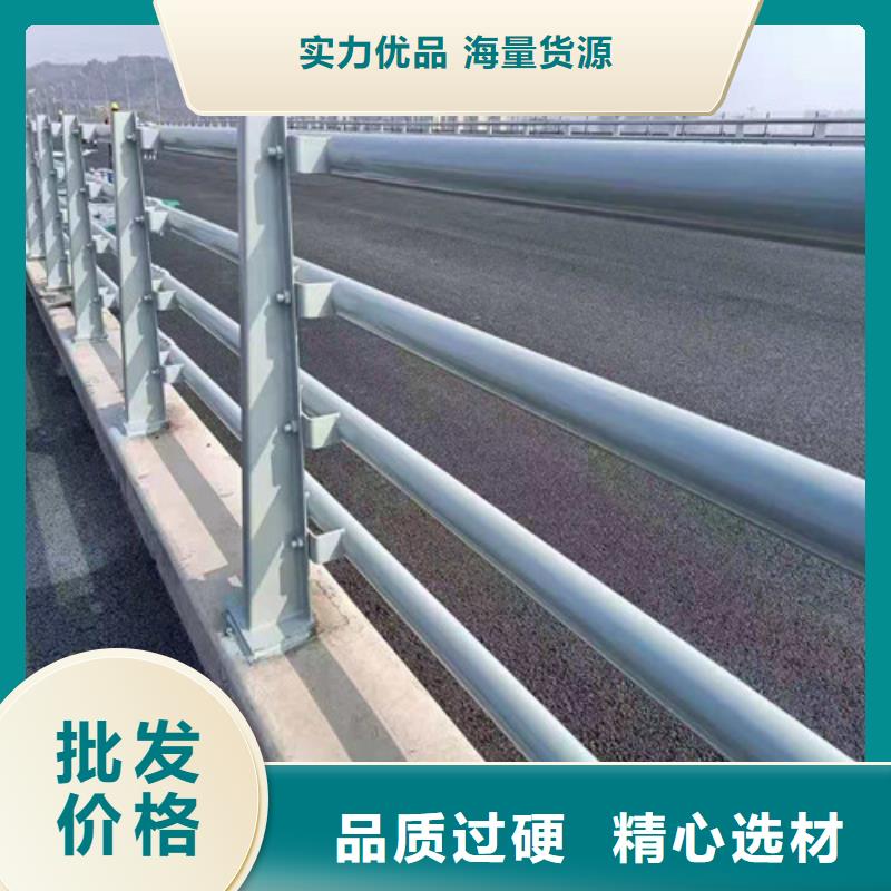 【道路护栏防护栏极速发货】当地生产商