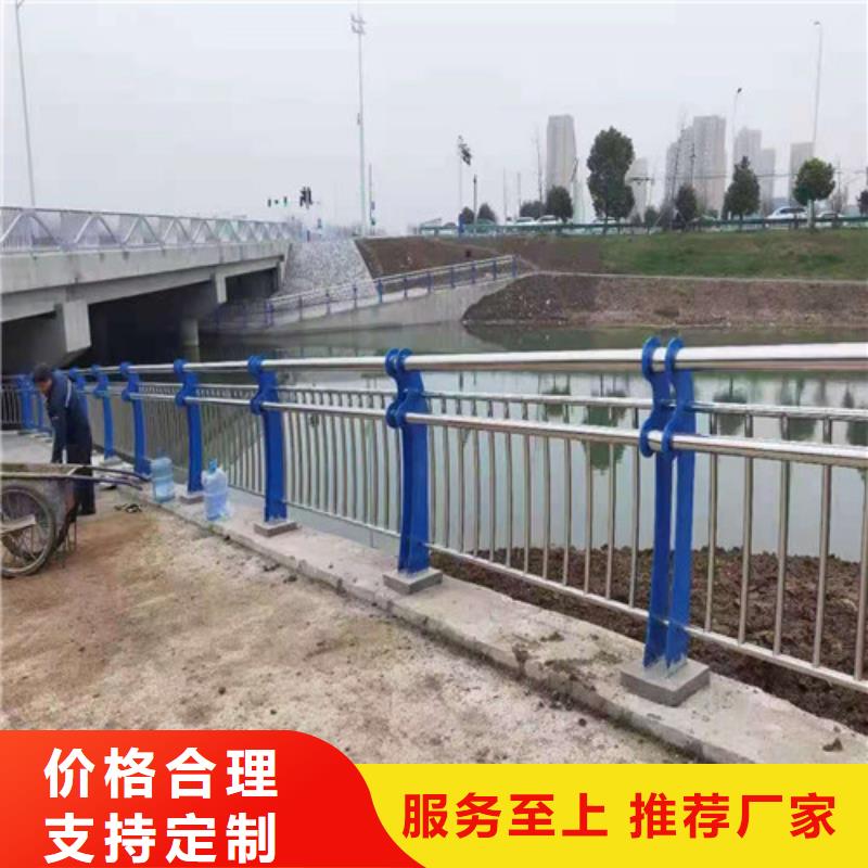 阜新LED灯光河道护栏现货价格当地供应商